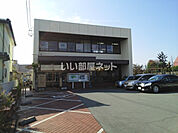 【銀行】熊本銀行新大江支店まで623ｍ