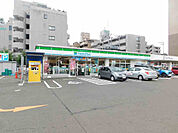 【コンビニエンスストア】ファミリーマート 泉中央駅前店まで1044ｍ