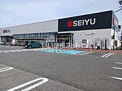 【スーパー】西友 伊勢宮店まで786ｍ