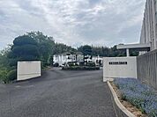 【中学校】宇部市立楠中学校まで2343ｍ