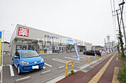【ドラッグストア】ウエルシア柏崎錦町店まで183ｍ