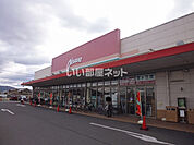 【スーパー】オークワ 尼ヶ辻店まで375ｍ