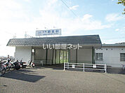 【駅】大和朝倉まで700ｍ