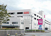 【ショッピングセンター】ゆめタウン筑紫野まで719ｍ