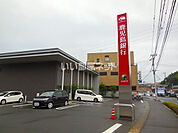 【銀行】鹿児島銀行  向陽支店まで344ｍ