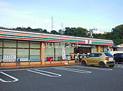 【コンビニエンスストア】セブンイレブン 鹿児島宇宿7丁目店まで1328ｍ