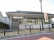 【駅】岡寺まで770ｍ