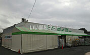 【スーパー】スーパータイヨー 成田店まで3095ｍ