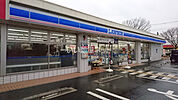 【コンビニエンスストア】ローソン 藤沢遠藤矢向店まで1029ｍ