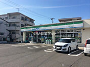 【コンビニエンスストア】ファミリーマート 円行二丁目店まで1087ｍ