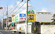 【ドラッグストア】ドラッグストアサーバ東灘深江店様まで552ｍ