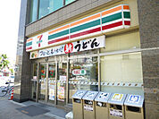 【コンビニエンスストア】セブンイレブン 名古屋浄心店まで1170ｍ