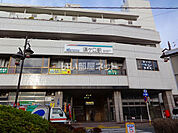 【駅】須ヶ口まで683ｍ