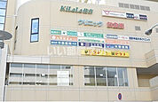 【ショッピングセンター】ＫｉＬａＬａ住吉様まで1236ｍ