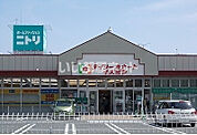 【スーパー】イズミヤ 御影店様まで538ｍ