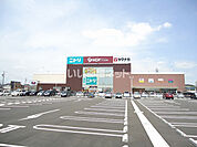 【スーパー】ヤマナカ 西尾寄住店まで996ｍ