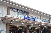 【駅】京成成田まで877ｍ