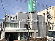 【総合病院】石山病院まで957ｍ