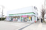 【コンビニエンスストア】ファミリーマート 金沢東大通り店まで640ｍ