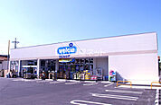 【ドラッグストア】ウエルシア市川国府台店まで645ｍ