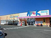 【スーパー】Aruk(アルク) 小月店まで2469ｍ