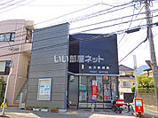 【郵便局】佐方郵便局まで639ｍ