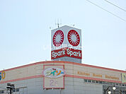 【スーパー】Spark(スパーク) 佐方店まで1107ｍ