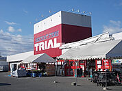【スーパー】ディスカウントストアトライアル 田原本店まで1414ｍ