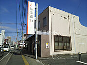【銀行】熊本銀行白山通支店まで147ｍ