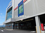 【家電製品】家電住まいる館YAMADA(ヤマダ) 上田本店まで1138ｍ
