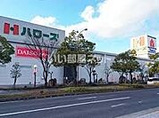 【スーパー】ハローズ 高松レインボー店まで2439ｍ