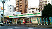 【コンビニエンスストア】沖縄ファミリーマート オーケイ泊店まで488ｍ