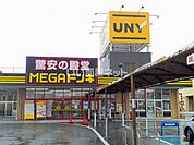 【スーパー】メガドンキ　勝幡店まで2183ｍ