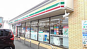 【コンビニエンスストア】セブンイレブン 長崎矢上町店まで682ｍ
