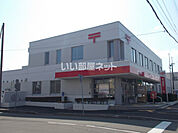 【郵便局】島松郵便局まで481ｍ