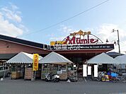 【スーパー】四季食彩館ムーミー 花園店まで936ｍ
