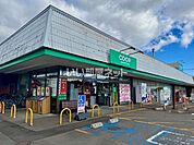 【スーパー】コープさっぽろ向陽台店まで776ｍ