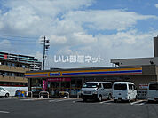 【コンビニエンスストア】ミニストップ 長久手下山店まで1236ｍ