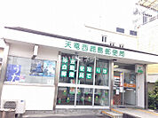 【郵便局】天竜西鹿島郵便局まで909ｍ