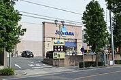 【ドラッグストア】ドラッグスギヤマ 八事石坂店まで771ｍ