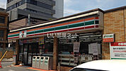 【コンビニエンスストア】セブンイレブン 名古屋鶴舞2丁目店まで945ｍ