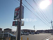 【コンビニエンスストア】セブンイレブン 土浦滝田1丁目店まで1049ｍ