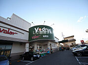 【スーパー】バロー 瑞穂店まで793ｍ