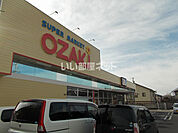 【スーパー】スーパーおざき梅ケ丘本店まで2359ｍ