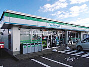 【コンビニエンスストア】ファミリーマート 金ケ崎西根店まで811ｍ