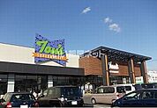 【スーパー】トウズ八街店まで2851ｍ