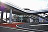 周辺：【駅】苅田駅まで259ｍ