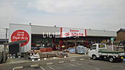 【ホームセンター】カーマアットホーム 一色店まで139ｍ