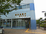 【銀行】鹿児島銀行明和支店まで1362ｍ