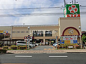 【スーパー】ライフ 宿河原店まで1355ｍ